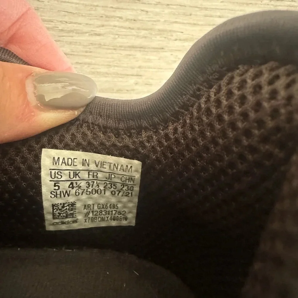 Adidas NMD_R1 J Night Brown men’s size 5